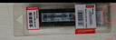 联想（Lenovo） 4GB DDR3L 1600 笔记本内存条 低电压版 实拍图