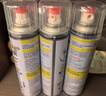 巨奇严选 鞋子除臭剂360ml*3瓶银离子消毒杀菌脚臭喷雾球鞋防臭去异味 实拍图