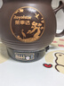 荣事达（Royalstar）【京仓发货】全自动中药煎药壶紫砂熬药壶中药锅家用煲汤陶瓷砂锅大容量煮药罐一体电药锅 3L 【次日达+豪华款长嘴一键智能+智能文武火】 实拍图