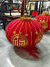 乐睦唯（L'AMAVO）2026新款大红灯笼阳台灯笼大门挂的春节灯笼室外免接线防水灯笼 100#【无线遥控款】适合门店、自建房 65cm 平安珠长杆圆福【无线遥控款】无需插电【一对装】 实拍图