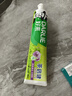 好来（DARLIE）(原黑人)茶倍健百里香龙井牙膏清新口气健齿190g新旧包装随机 实拍图