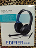 漫步者（EDIFIER）K800 单孔版 头戴式游戏耳机 耳机耳麦 绝地求生耳机 吃鸡耳机 办公教育 学习培训 黑色 实拍图
