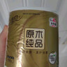 清风【李昀锐同款】有芯卷纸 原木金装4层加厚160克*10卷 卫生纸 实拍图