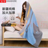 金号（KING SHORE）纯棉浴巾A类加大加厚家用柔软吸水单条装 蓝色180*80cm 600g/条 实拍图