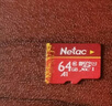 朗科（Netac）64GB TF（MicroSD）存储卡 A1 U1 C10 经典国风版 读速100MB/s 行车记录仪&手机专用内存卡 实拍图