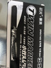 晨光(M&G)文具 黑色粗细双头物流笔记号笔 防水马克笔油性笔 儿童学生勾线笔 办公用品12支XPMV7403 实拍图