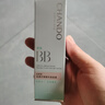 自然堂（CHANDO）bb 轻透无瑕精华修颜霜保湿霜面部化妆品女修颜霜礼物 轻透无暇精华修颜霜35g（多效BB） 实拍图