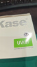 卡色（Kase）SMP二代 UV镜 67mm 双面多层镀膜无暗角 单反镜头保护镜 小米14/15/vivoX200 Ultra 手机镜头uv镜 实拍图