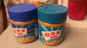 四季宝（skippy）花生酱  早餐面包酱 拌面酱 调味酱 （柔滑170g+颗粒170g） 实拍图