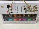 牛栏山珍品陈酿(20)七彩小牛 浓香型白酒42度 150ml*7瓶 礼盒装 实拍图
