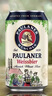 保拉纳（Paulaner）【1万人关注】柏龙 精酿白啤 330ml*24听 德国啤酒京东自营 饮料 实拍图