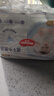 好奇（Huggies）金装拉拉裤XXL74(15kg以上)尿不湿【速干不易红】 实拍图
