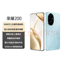 荣耀200 旗舰级青海湖电池 绿洲护眼屏 雅顾光影主摄 16+512 月影白 拍照5G AI 新款智能手机 国家补贴 实拍图