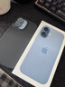 Apple/苹果 iPhone 17 256GB 青雾蓝色 支持移动联通电信5G 双卡双待手机 实拍图