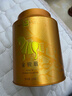 八马茶业武夷红茶 特级金骏眉花果蜜香250g金马罐装 送礼袋 实拍图