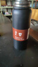 慕馨（moosen）保温保冷杯大容量男士冰块不化学生316不锈钢两用杯子夏茶水分离 实拍图