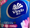 维达（Vinda）有芯卷纸 蓝色经典4层160克*10卷 厚韧大分量 卫生纸厕纸 卷筒纸 实拍图