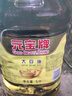 元宝 食用油 大豆油 5L 实拍图