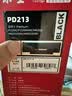 京呈PD213硒鼓适用奔图PANTUM P2206NW墨盒M6202NW硒鼓易加粉M6603NW墨粉 PD-213黑色超大容量硒鼓【6500页】 实拍图