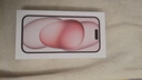 Apple/苹果【政府补贴需现场签收激活】 iPhone 15 (A3092) 128GB 粉色 支持移动联通电信5G 双卡双待 实拍图