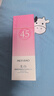 美肤宝通勤防晒礼盒SPF45小粉管(50g*2+10g*3+美白面膜2片)套装新年礼物 实拍图
