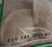 正大食品正大食品白羽鸡翅根2斤 生鲜冷冻 鸡肉烤鸡翅鸡肉 腌制鸡肉 实拍图