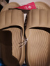 洁丽雅（Grace）居家情侣加厚拖鞋简约清新马卡龙色男女款凉拖凉拖鞋 卡其 42/43 实拍图