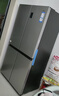 海尔（Haier）「家宴系列」465L十字门冰箱风冷无霜一级能效抗菌净味BCD-465WGHTDE9S9家电国家补贴 实拍图