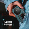 山水（SANSUI）M39收音机老人老年人充电插卡迷你小音箱便携式随身听FM调频广播音响蓝牙音箱音乐播放器 蓝色 实拍图