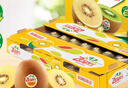 佳沛（zespri）新西兰  阳光金奇异果25-27粒原箱特大果单果约122-146g  猕猴桃 实拍图