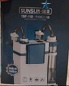 森森（SUNSUN）耀蓝鱼缸壁挂式过滤器外置小型过滤桶净水过滤循环系统YBG-300 实拍图