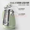 小熊（Bear）烧水壶 电热水壶保温电水壶316L不锈钢家用恒温一体无缝煮水壶1.5L大容量 ZDH-S15Y5 实拍图