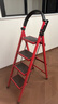 星奇堡 家用梯子工程梯折叠多功能人字梯伸缩室内加厚两用梯子 加厚四步梯-红色 实拍图
