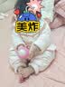 巴拉巴拉童装儿童内衣套装男童女童宝宝家居秋衣裤高腰潮新生儿婴儿 红色调00366 90 实拍图