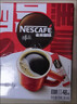 雀巢（Nestle）醇品速溶美式黑咖啡粉燃减0糖0脂*健身燃减防困48包*1.8g 实拍图