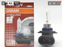 欧司朗（OSRAM）远亮型卤素灯SUP升级款汽车大灯远光灯近光灯 H11 12V 65W 单只 实拍图