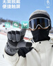 卡尔美（KELME）滑雪手套冬季男骑行手套保暖防寒风超厚电动车摩托车手套户外登山 实拍图