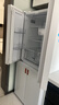 海尔冰箱出品 405升四开门十字对开门白色冰箱双开门风冷无霜一级能效双变频三档变温统帅家用电冰箱 延迟发货链接+下单先联系客服 实拍图