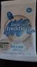 小皮（Little Freddie）有机高铁大米粉原味25g*1包尝鲜装6月+宝宝辅食婴儿米糊 实拍图