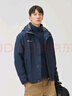 探路者（TOREAD）冲锋衣男 户外三合一抓绒可脱卸两件套防风保暖登山服防寒服外套 实拍图