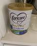 可瑞康（karicare）新西兰金装A2蛋白婴幼儿牛奶粉新西兰原装进口 【1段3罐】保质期27年2月 实拍图