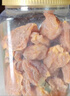 甜心屋正宗黄皮果干广东特产竹盐枇杷干无核琵琶干果脯蜜饯组合罐装650g 实拍图