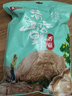 燕之坊 香菇150g 山珍菌菇  蘑菇 火锅煲汤食材干货 人工挑选特产食用菌 西峡伏牛山无根香菇 150g*1袋 实拍图