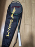 李宁雷霆小钢炮新手入门初学成人学生儿童进攻型全碳素轻量羽毛球拍 深墨绿5U 赠原装拍套*1+球线*1(默认穿好） F 实拍图