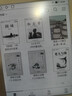 国文电纸书A8c/6吋安卓11开放系统64G彩墨屏电子书阅读器墨水屏平板水墨屏小说电子笔记本 实拍图