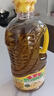 鲁花【保真菜籽油】食用油 低芥酸特香菜籽油 900ml 物理压榨  实拍图