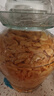天喜（TIANXI）泡菜坛子家用加厚密封罐透明大容量腊八蒜罐泡酒罐腌菜坛子 5斤装 实拍图