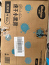 【准新品】好奇（Huggies）金装纸尿裤M162片(6-11kg)中号婴儿尿不湿超薄柔软超大吸力透气 实拍图