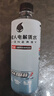 外星人电解质水 运动专业系列PRO 添加BCAA 500mL*15瓶 实拍图