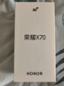 荣耀X70 12+256 月影白  金标十面抗摔 8300mAh青海湖电池 IP69防水 荣耀绿洲护眼屏 AI手机 国家补贴 实拍图
